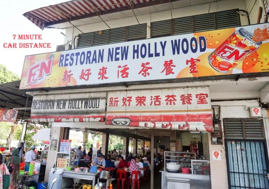 IPOH CEMPAKA VILLA (12pax) vintage.classic经典复古.精品民宿 - photo 21