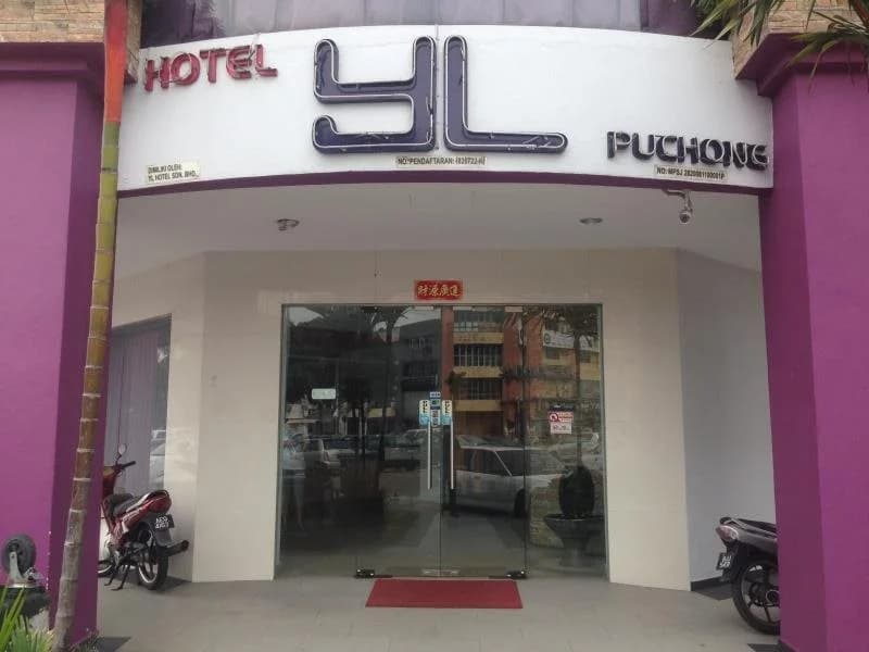 YL Hotel - photo 4