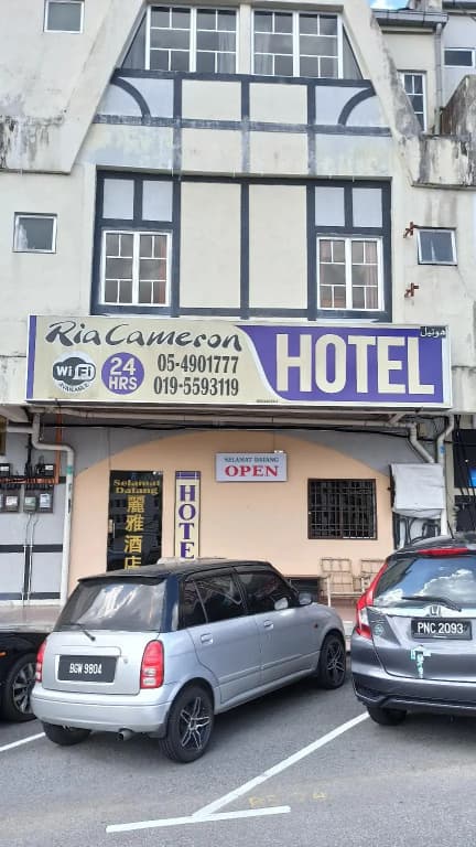 Ria Cameron Hotel - photo 1