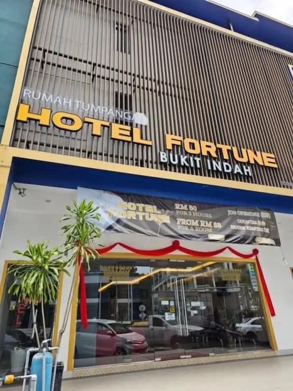 Hotel Fortune - photo 1