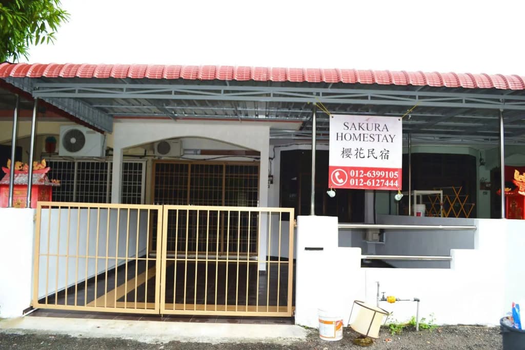 Sakura Homestay Kampar - photo 16