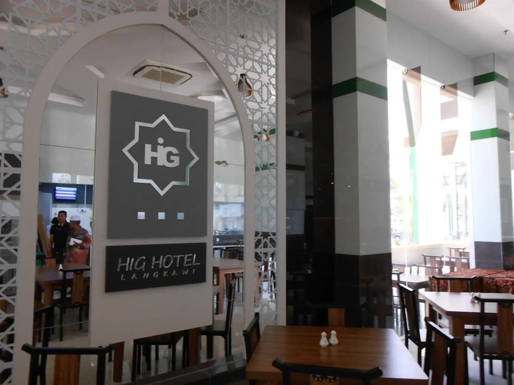 HIG Hotel & Convention - photo 16