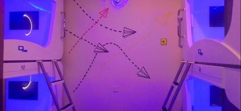 Qube Hotel - photo 9