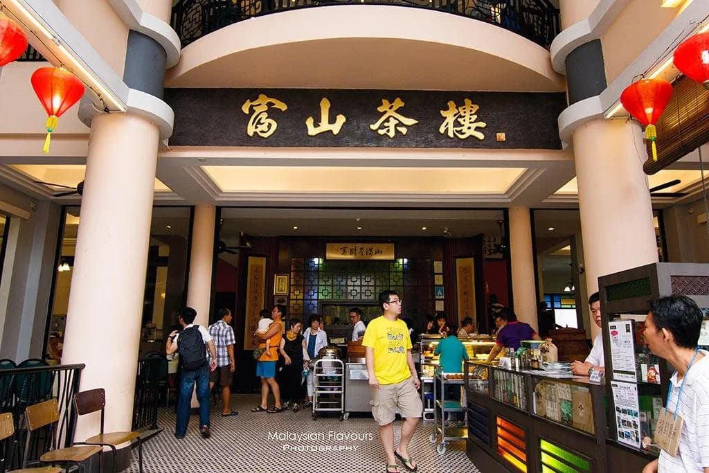 Ipoh Downtown Hotel - photo 13