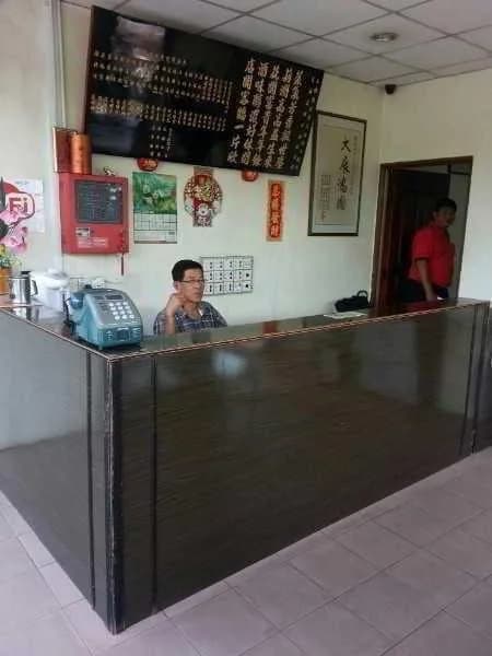 BP Hotel - photo 6