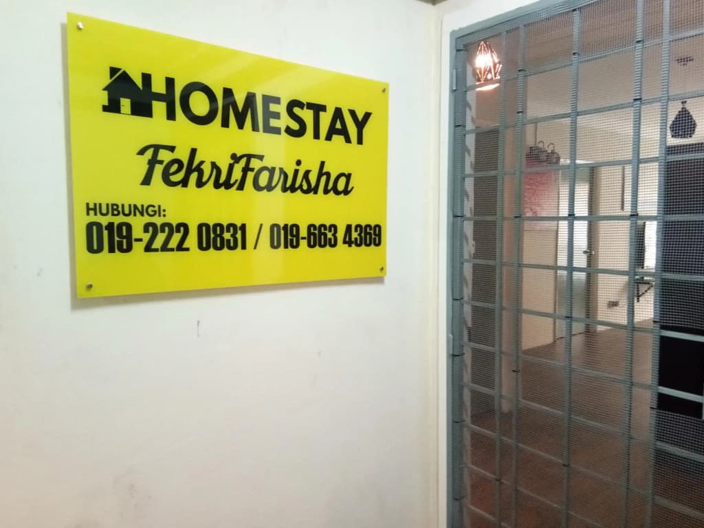 Homestay Fekrifarisha SA - photo 1