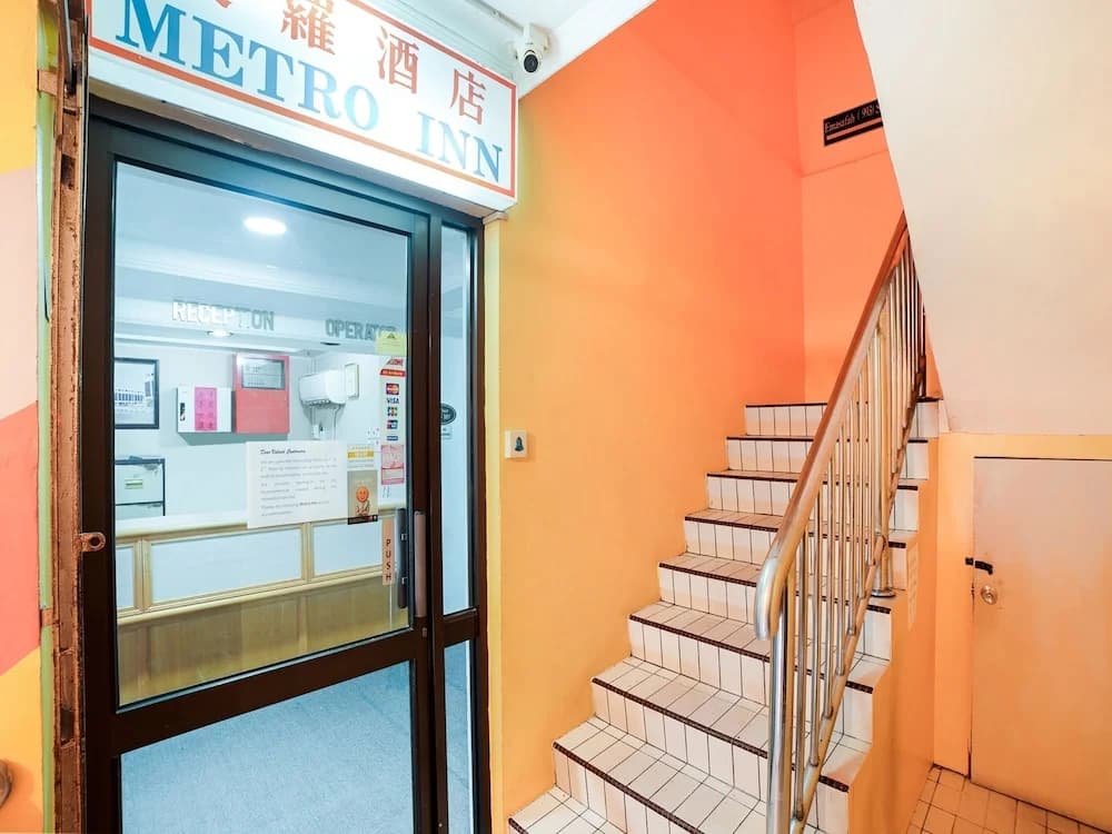 Metro Inn - photo 12