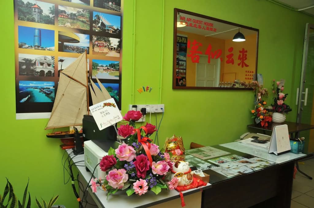Api-Api Guest House - photo 21