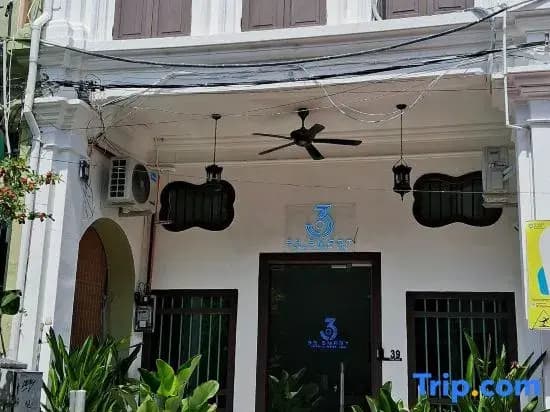 39 Love Lane - Smart Intelligent Inn - photo 3