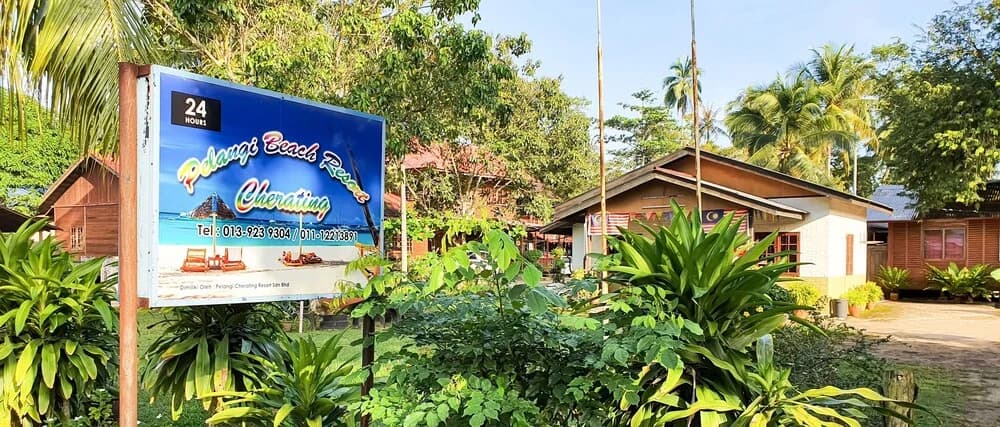 Pelangi Beach Resort - photo 46