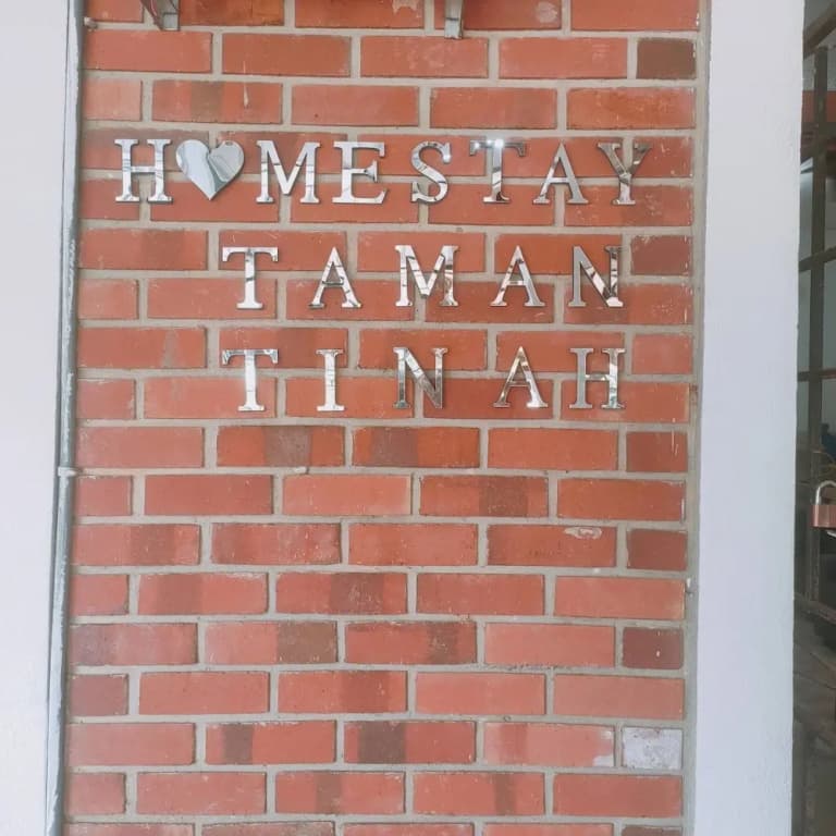 Taman Tinah Homestay - photo 45