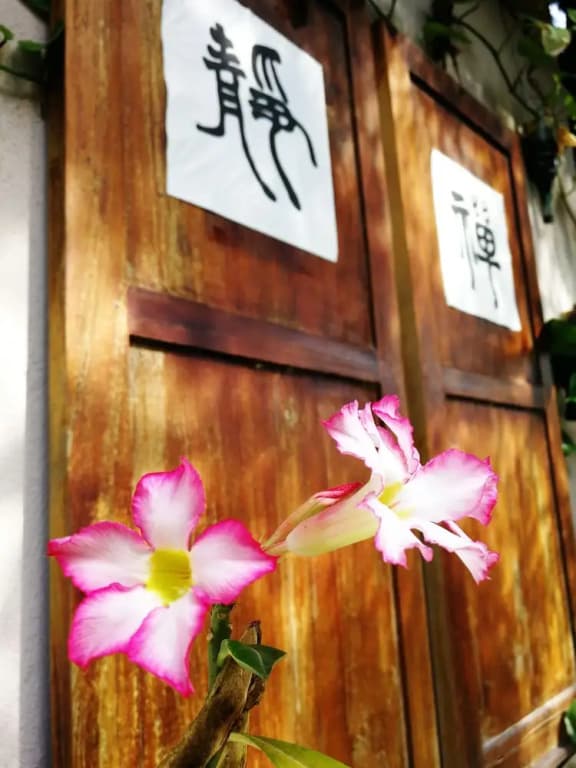 The Home of Happiness - photo 24