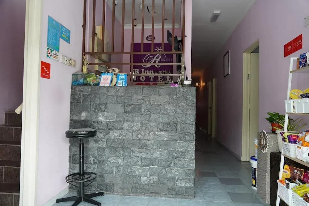 Ir inn Hotel - photo 8