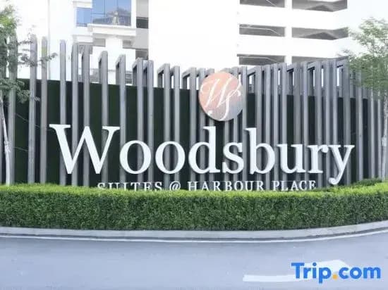 Woodsbury Suites 7722 - photo 23