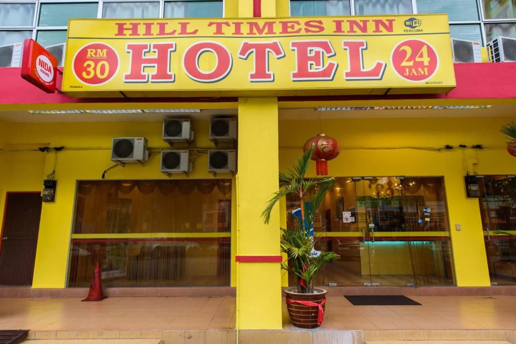 Hill Times Inn Hotel - photo 15