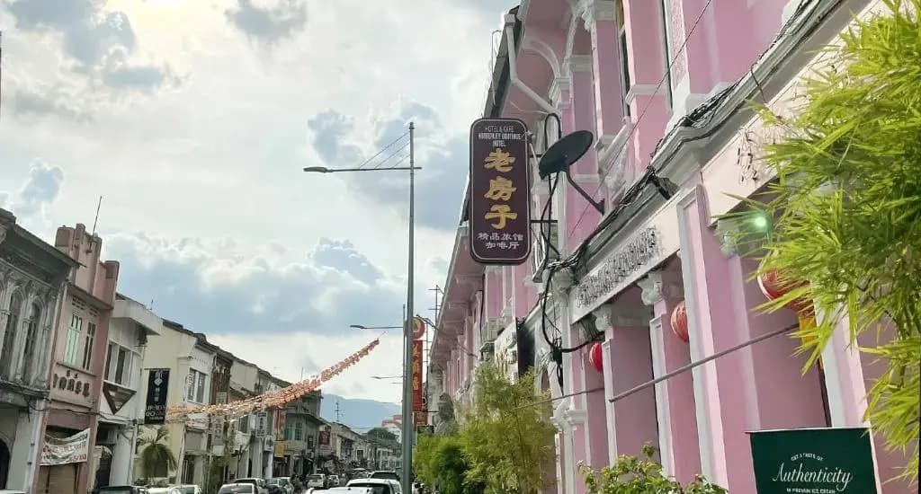 Kimberley Boutique Hotel - photo 1