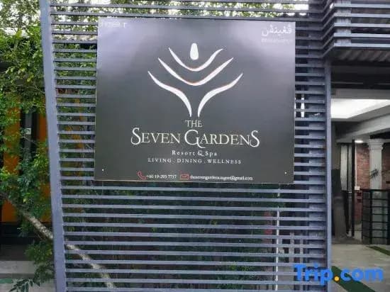 The Seven Gardens Resort & Spa - photo 7