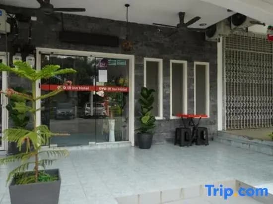 Ir inn Hotel - photo 11