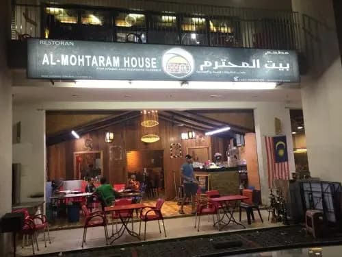 Hayat Homestay @ The Arc, Cyberjaya - photo 18