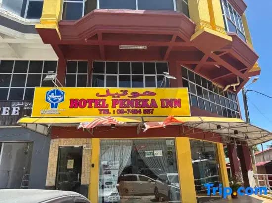 Hotel O Peneka Inn - photo 7