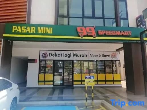 Comfy 2Br@Conezion/IOICityMall/UnitenUPM/KLIA/PICC - photo 3