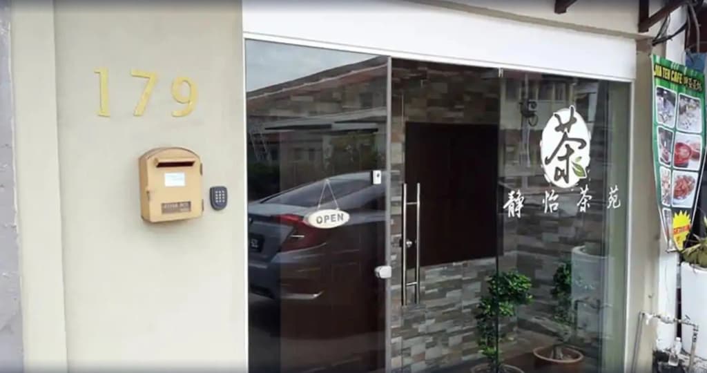 Melaka Jonker Tan Cheng Lock Guest House - photo 6