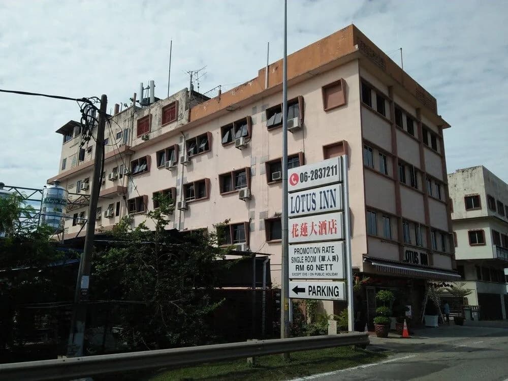 Lotus Inn Hotel - main photo