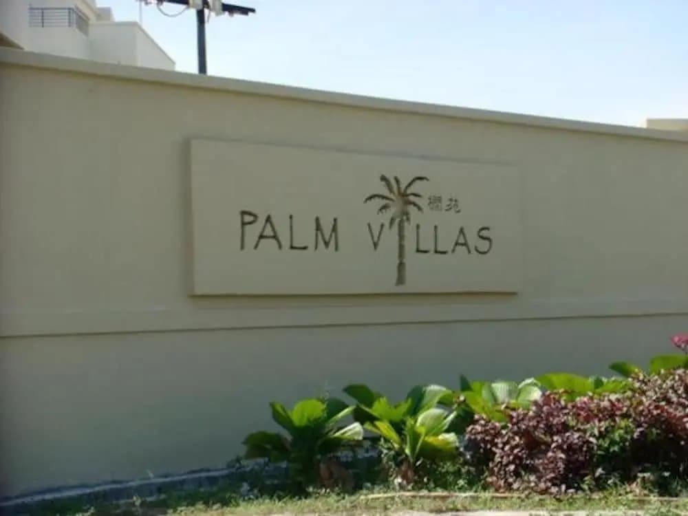 Palm Villas - main photo