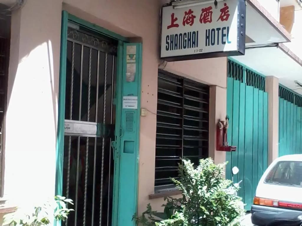 Shanghai Hotel - main photo