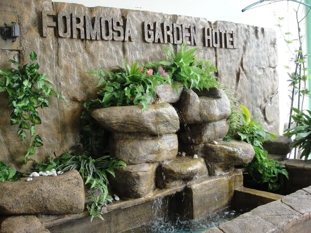Formosa Garden Hotel - photo 15