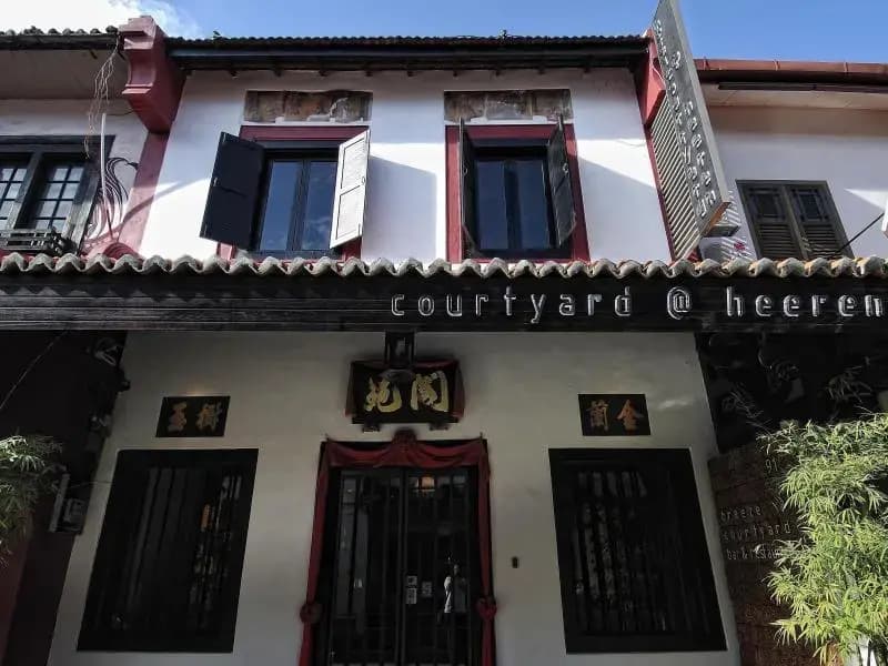 Courtyard At Heeren Boutique Hotel - photo 1