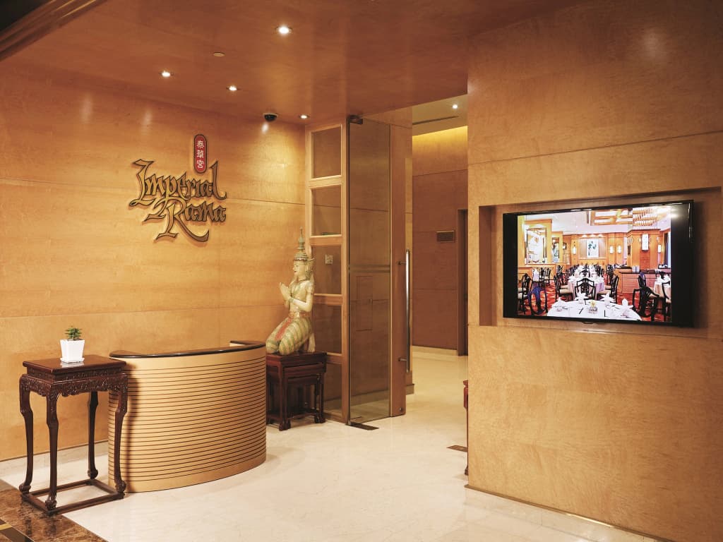 Resorts World Genting - Maxims Hotel - photo 1