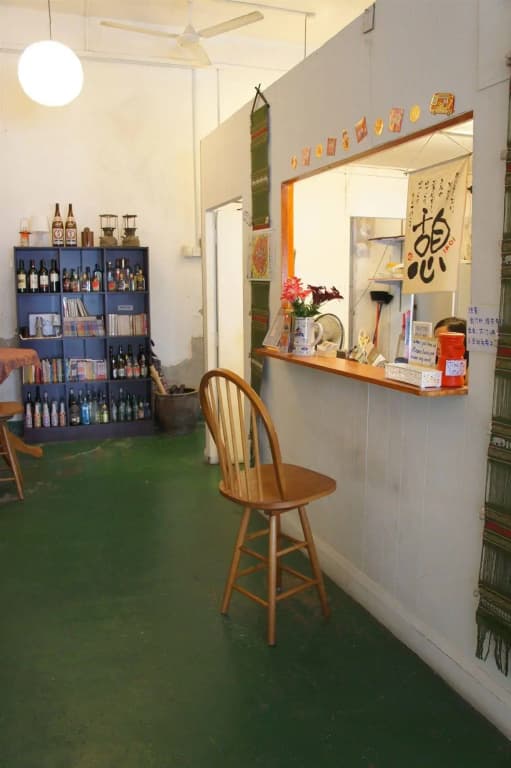 The Jiong Guesthouse - photo 13