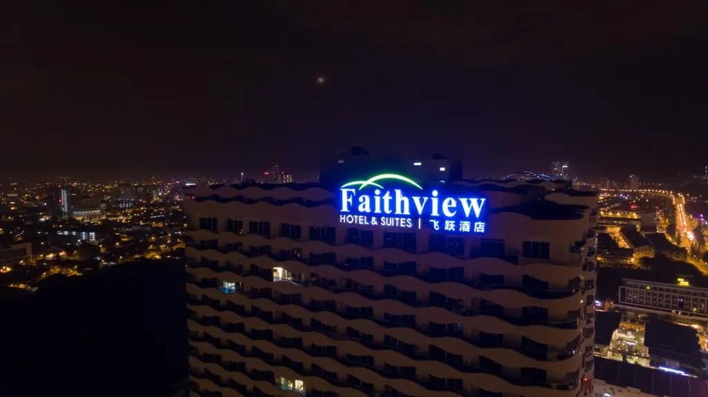 Faithview Hotel & Suites - photo 1