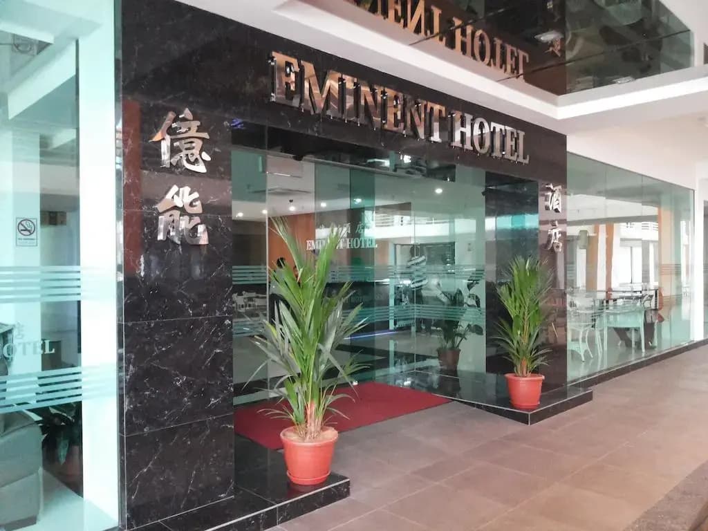 Eminent Hotel - photo 17
