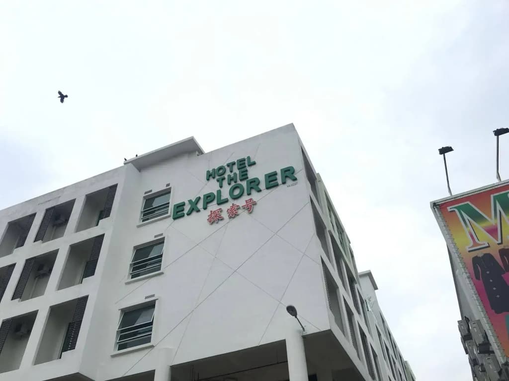 The Explorer - photo 1