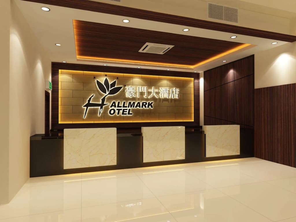 Hallmark Regency Hotel - Johor Bahru - photo 14