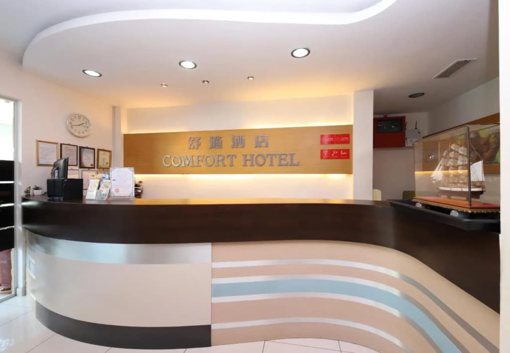 Comfort Hotel By OYO Rooms - main photo