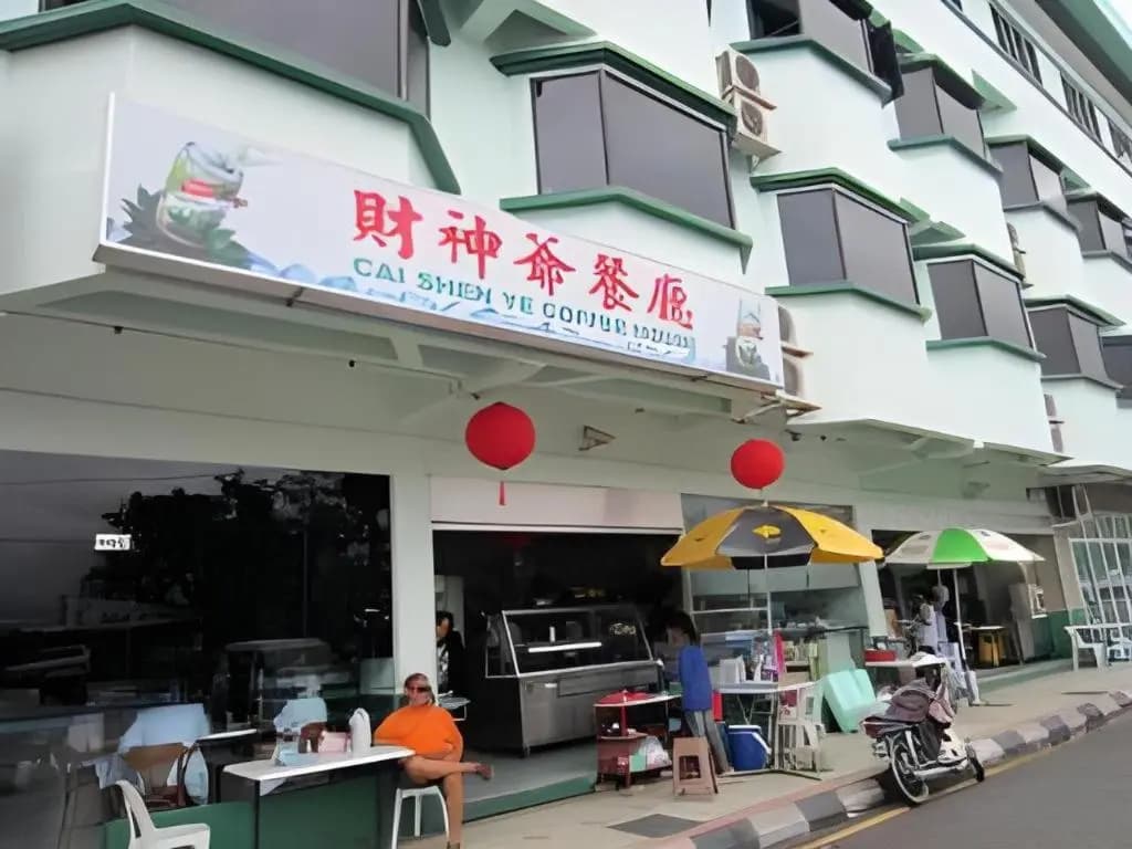 Hotel Hung Hung - photo 17