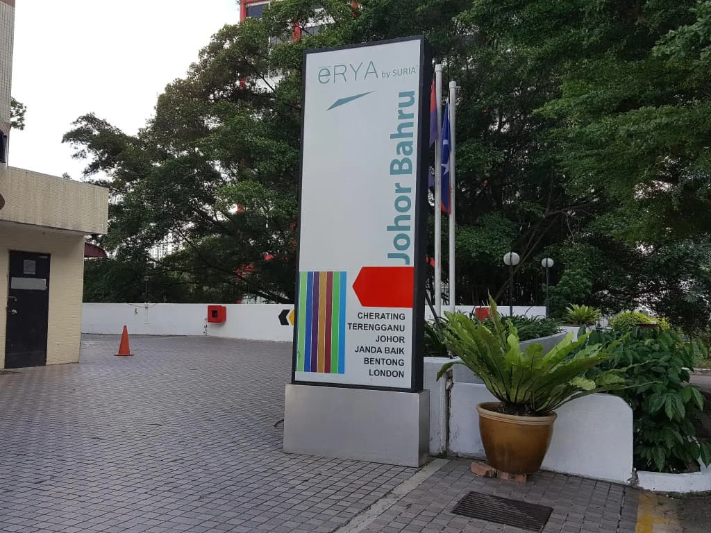 eRYA by SURIA Johor Bahru - main photo