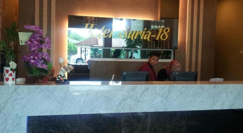 Hotel Suria 18 - photo 16