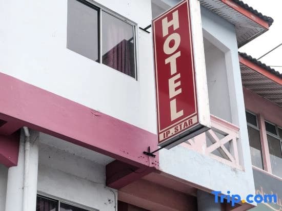 Impress Star Hotel - photo 4