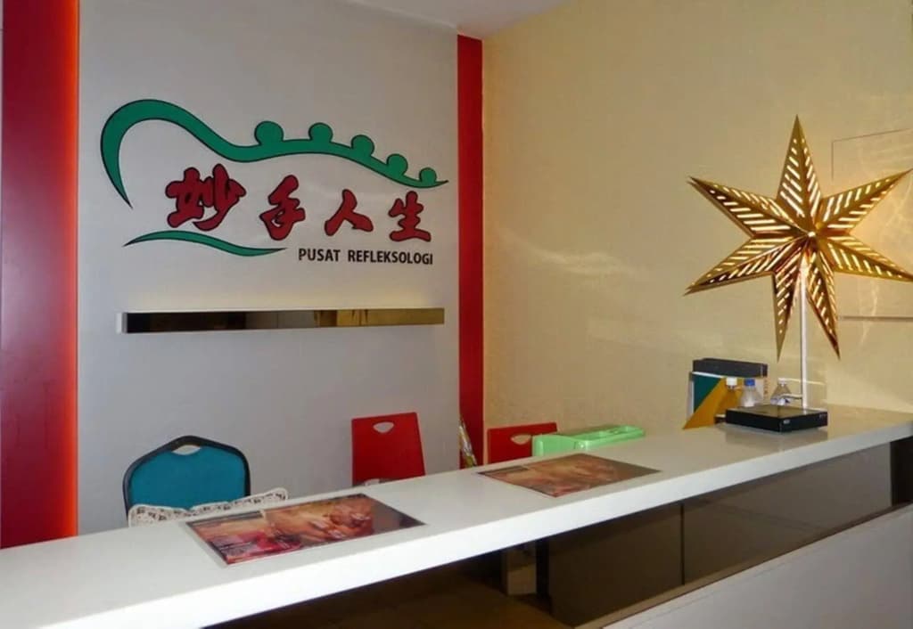 MH Hotel Ipoh - photo 11