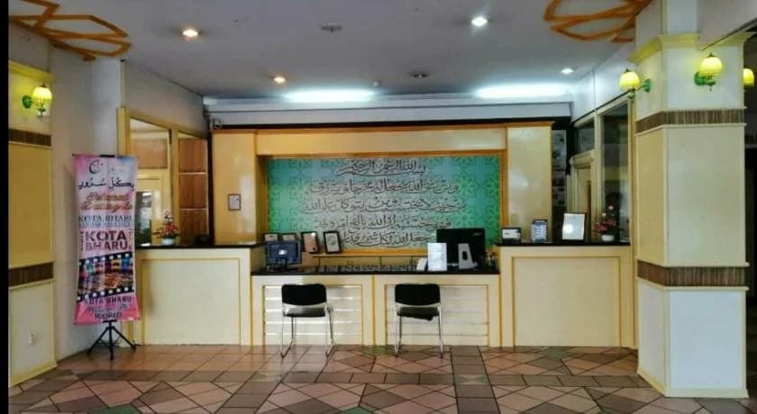 OYO 89489 Al Ansar Hotel - photo 1
