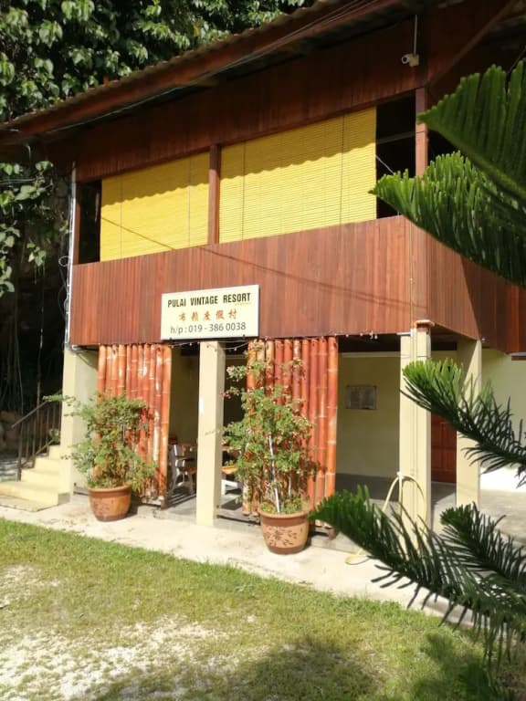 Country House Pulai Holiday Village - photo 1