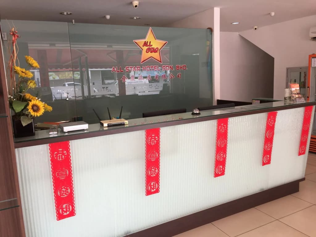 All Star Hotel Melaka - photo 2