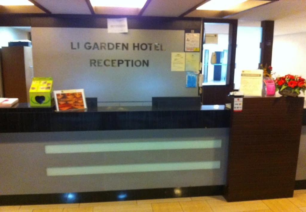 Li Garden Hotel - photo 15