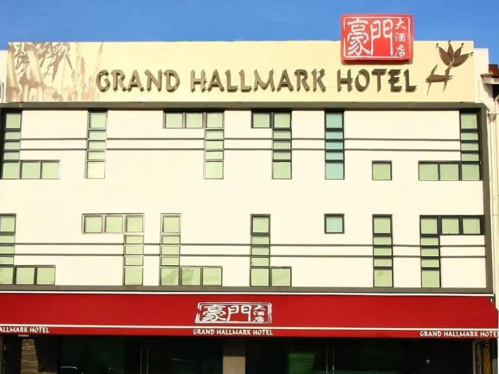 Grand Hallmark Hotel Johor Bahru - photo 24