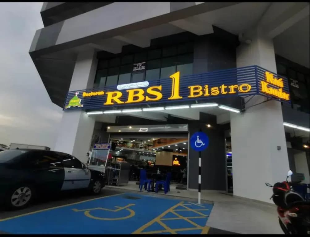 Dvista Homestay/Bangi( near UKM ) - photo 1