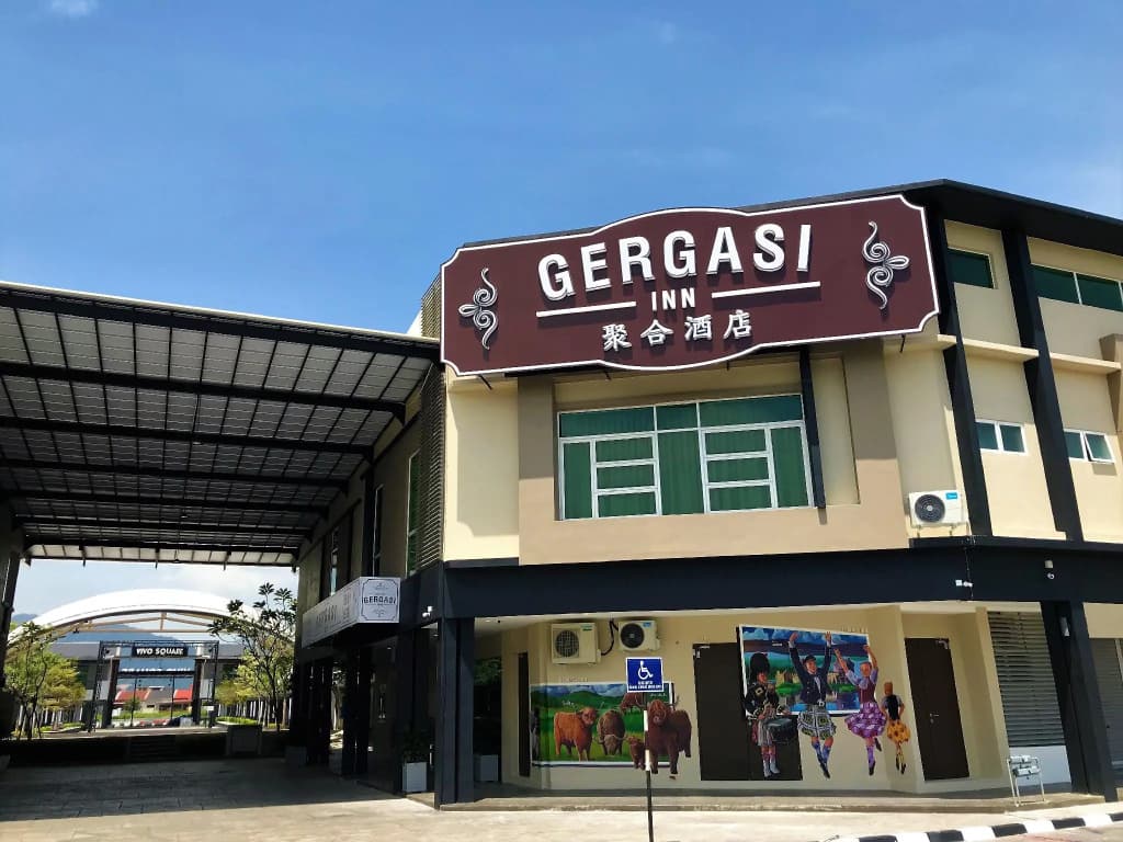 Gergasi Inn - main photo